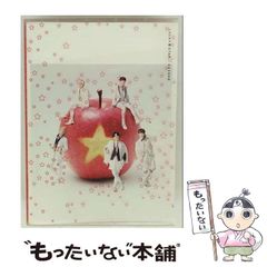 【中古】 食品衛生学 第２版/光生館/川城巌 中古】 食品衛生学 第2版 / 川城巌 / 光生館 - メルカリ