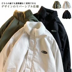 ボアジャケット リバーシブル メンズ レディース 裏起毛 中綿ジャケット スタンドカラー ブルゾン 裏ボア 厚手 秋 冬 アウター ボアジャケット 防寒 あたっか オーバーサイズ ゆったり シンプル #wunib1966