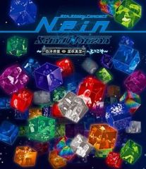 Item thumbnail for item bd9da97e-c0f8-4101-9f13-75dcf9006365