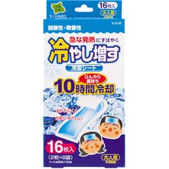 Item thumbnail for item 06afb293-a065-466b-b2ab-0f613afbcafc