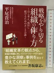 2025年最新】社会保険労務士 cdの人気アイテム - メルカリ
