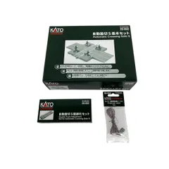 カトー KATO 20-652 自動踏切S基本セット 複線レール付 Nゲージ カトー KATO 20-652 自動踏切S基本セット 複線レール付 Nゲージ