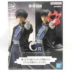 鋼の錬金術師 一番くじ Ｃ賞 ロイ・マスタング フィギュア Amazon.co.jp: 一番くじ C賞 鋼の錬金術師 FULLMETAL ALCHEMIST
