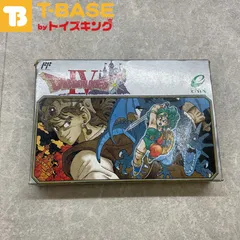 はがき付き　ファミリーコンピューター/ファミコン/FC ドラゴンクエストⅣ 導かれし者たち カセット/ソフト