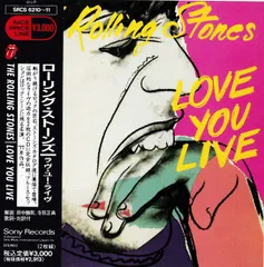 2025年最新】love you live rolling stonesの人気アイテム