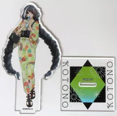 2025年最新】ガチ恋粘着獣 琴乃の人気アイテム - メルカリ