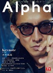 預言者ムハンマド伝（1） (イスラーム原典叢書)／イブン