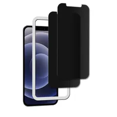 【2枚セットのぞき見防止】KPNS 日本素材製 覗き見防止 iPhone12 mini 用 ガラスフィルム 強化ガラス カバー 保護フィルム