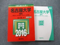 2024年最新】自然／一般さの人気アイテム - メルカリ