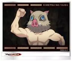 【中古】雑貨 嘴平伊之助 「鬼滅の刃 トレーディングミニプレートスタンド Vol.2」