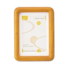 Item thumbnail for item 7525d696-670c-40fc-8d72-102d63173ba8