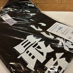 新品　TVアニメ「アンデッドアンラック」いいね!!最高だ!!     半袖Tシャツ　3L　ブラック　メンズXXL