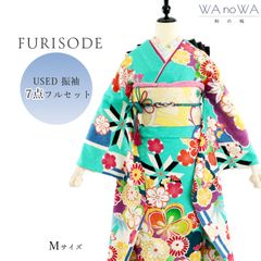 Item thumbnail for item 4628de62-8800-4e87-9a74-72fb55804198