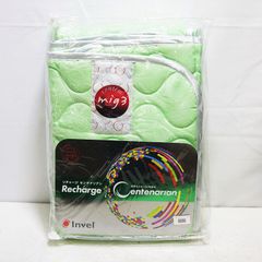 【新品未使用】INVELインヴェル リチャージ センテナリアン（セミダブル） 新品未使用 invel インヴェル リチャージ センテナリアン シングル 98