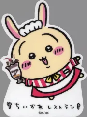 【中古】シール・ステッカー うさぎ 「ちいかわ なんか小さくてかわいいやつ ちいかわレストラン スマホに貼れるサイズのクリアステッカーコレクション」
