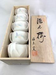 Item thumbnail for item 9ea578cc-bab5-414c-939a-4766a48916cc