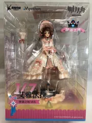 ドリームランド　フィギュア　エイヤフィヤトラ　 Myethos　梦源之地 Myethos 【特典】アークナイツ エイヤフィヤトラ ドリームランド