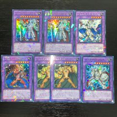 107. 遊戯王 スネークアイエクセル 蛇眼の炎龍 黒魔女ディアベル