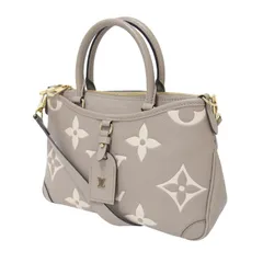 LOUIS VUITTON ルイヴィトン モノグラム アンプラント トリアノン PM M46585 / 2WAY ハンドバッグ ショルダーバッグ エンボス加工 / ゴールド金具 牛革 本革 / トゥルトレーム ベージュ系 / フランス製
