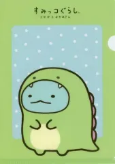 【中古】クリアファイル とかげ A5ミニクリアファイル とかげとおかあさん 「GiGOのたい焼き×すみっコぐらし」 すみっコぐらし焼き注文特典