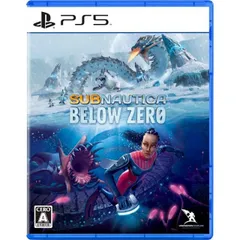 サブノーティカ: ビロウ ゼロ Subnautica: Below Zero PS5 Play Station5 ゲームソフト JAN:4582528459424 ∥A2752