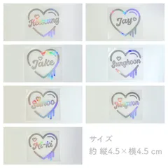 ENHYPEN ホログラムステッカー 溶ハート