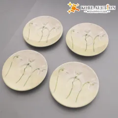 2025年最新】ジアン 食器 gien アリスの人気アイテム - メルカリ