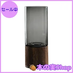 【大安売り】花瓶 ガラス 木製 フラワーベース 北欧 おしゃれ 花器 透明 ブラック グレー 大きい 花びん シンプル 高さ25cm 30cm 北欧 インテリア リビング 寝室オフィス (高さ:26cm)