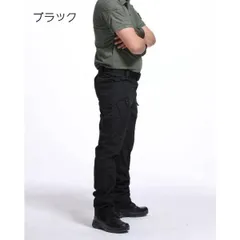 カーゴパンツ メンズ ボトムス ワークパンツ 作業ズボン 多機能 長ズボン 無地 通勤 ファッションyingma01