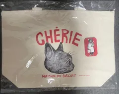 CHÉRIE×ヒグチユウコ 限定LEOトート/ナチュラル缶バッチ付き