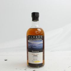 DELAMAIN＆Co（デラマン）トレ ヴィエイユ レゼルヴ ド ラ