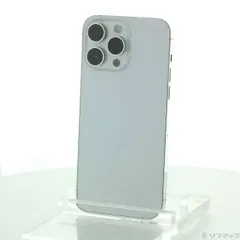 iPhone14proMAX 512G ジャンク扱い Apple iPhone 14 Pro Max 128GB SoftBank 価格比較 - 価格.com
