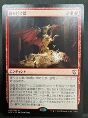 2025年最新】mtg まとめの人気アイテム - メルカリ