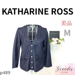 新品未使用　タグ付　KATHARINE ROSS ノーカラージャケットM 2025年最新】KATHARINE ROSS レディース ノーカラージャケットの