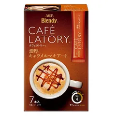 味の素AGF カフェラトリー濃厚キャラメルマキアート7本×4箱のサムネイル
