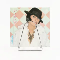 2025年最新】沢田研二 side-b collectionの人気アイテム - メルカリ