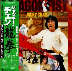 柔術イゴール・グレイシー in Escape Mastery DVD英語解説 - メルカリ