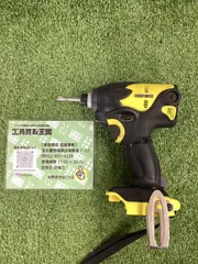 2025年最新】日立 WH14DSLの人気アイテム - メルカリ