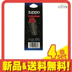 2025年最新】zippo まとめ売りの人気アイテム - メルカリ