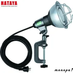 HATAYA LED作業灯 ハンドル付き 中古品 2025年最新】Yahoo!オークション -ハタヤ hataya ledの中古品