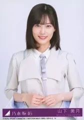 2025年最新】山下美月 生写真 好きというのはロックだぜの人気