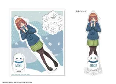 【新品】映画 五等分の花嫁 アクリルフィギュア Ver. Winter snow 03 中野三玖【正規品】