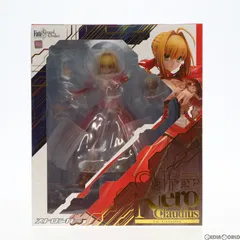 2025年最新】Fate/Grand Order セイバー/ネロ・クラウディウス