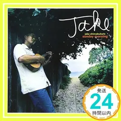 2024年最新】JAKE shimabukuroの人気アイテム - メルカリ