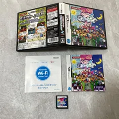 Nintendo DS とんがりボウシと魔法の365にち　ソフト
