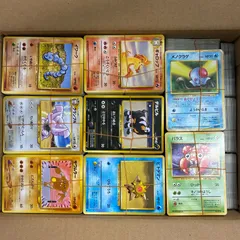 旧裏カード 約3000枚 まとめ売り 基本エネルギーカードなし ポケモンカード ②