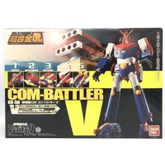 ◇BANDAI DX超合金魂 超電磁ロボ COM-BATTLER V 140 - メルカリ
