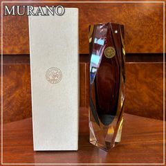 MURANO 花瓶 ガラスフラワーベース パーブル 高さ25cm クリスタルガラス ヴィンテージ ムラノガラス ムラーノ ヴェネチアンガラス ベネチアンガラス 花器 ムラサキ 紫 箱付き【CA0221-3】