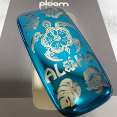 ハイビスカス ホヌ デザイン プルームエックス アドバンスド Ploom X ADVANCED フロントパネル オーシャンブルー ハワイアン モンステラ 亀 新品 未使用 送料無料 オリジナル カスタム
