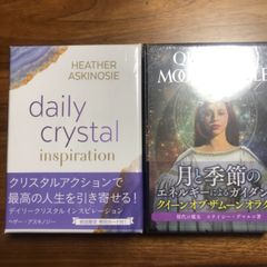 新品　初回限定　デイリークリスタル　クイーンオブザムーンオラクルカード